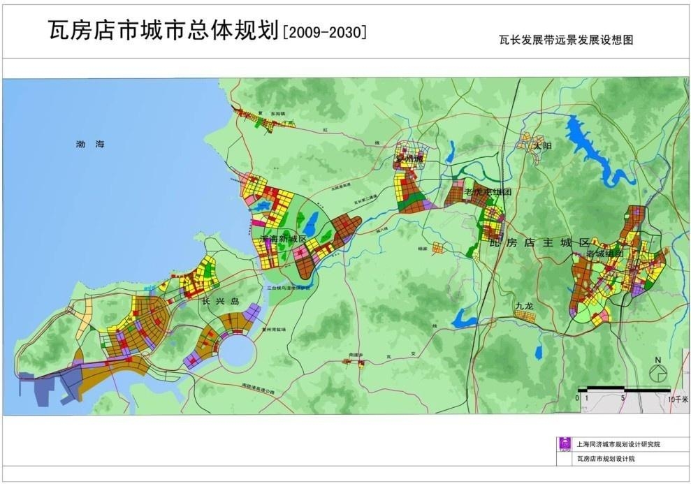 瓦房店禁养区最新动态概览