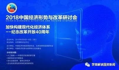 键桥通要重组最新消息,键桥通讯