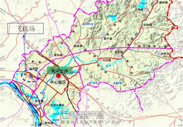 蕲春建飞机场最新消息,蕲春建飞机场最新消息查询