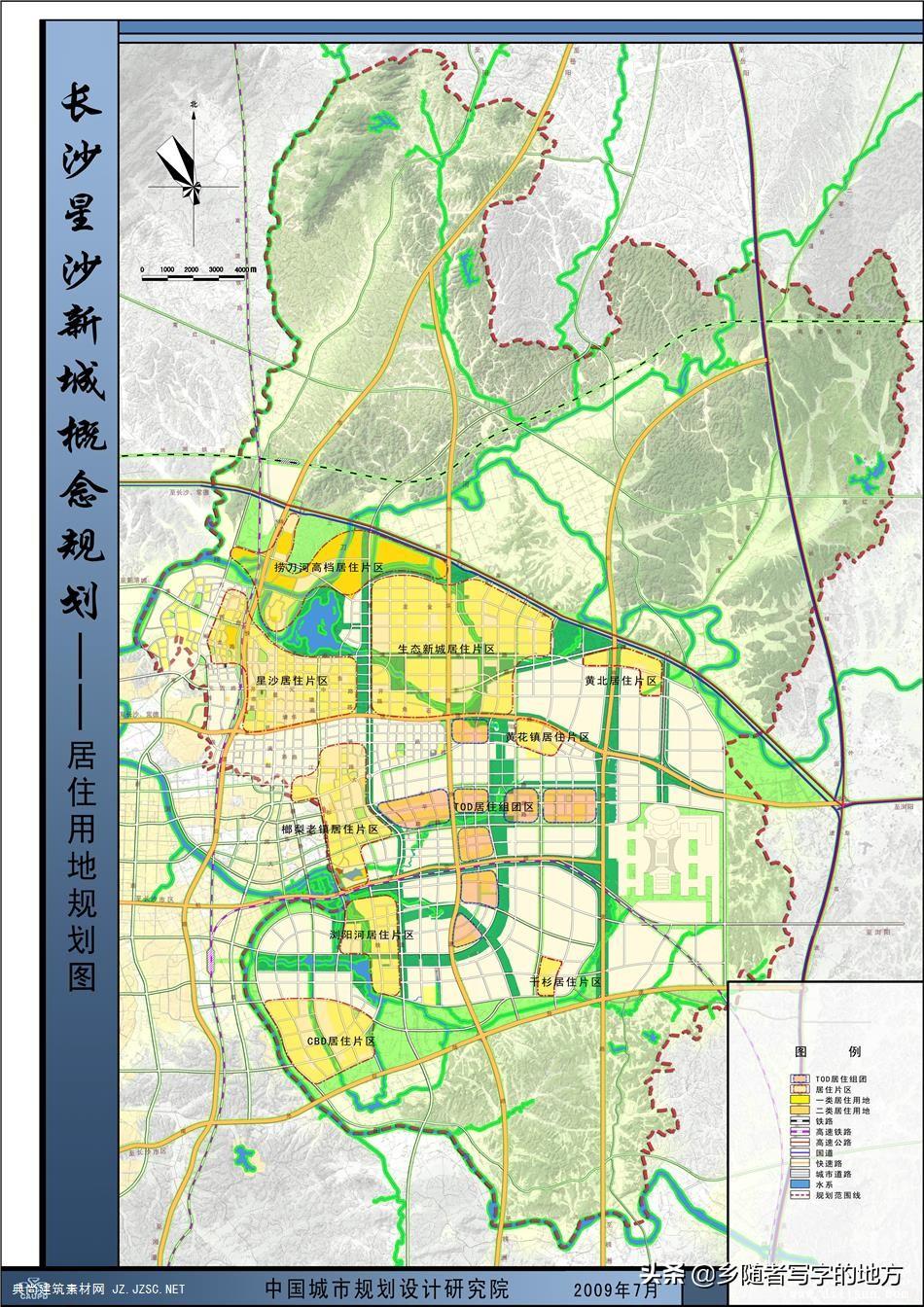 长沙最新城市规划图,长沙城市规划图 2030年