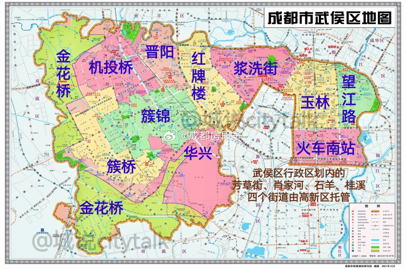 最新成都市区域分布图,最新成都行政区划分图