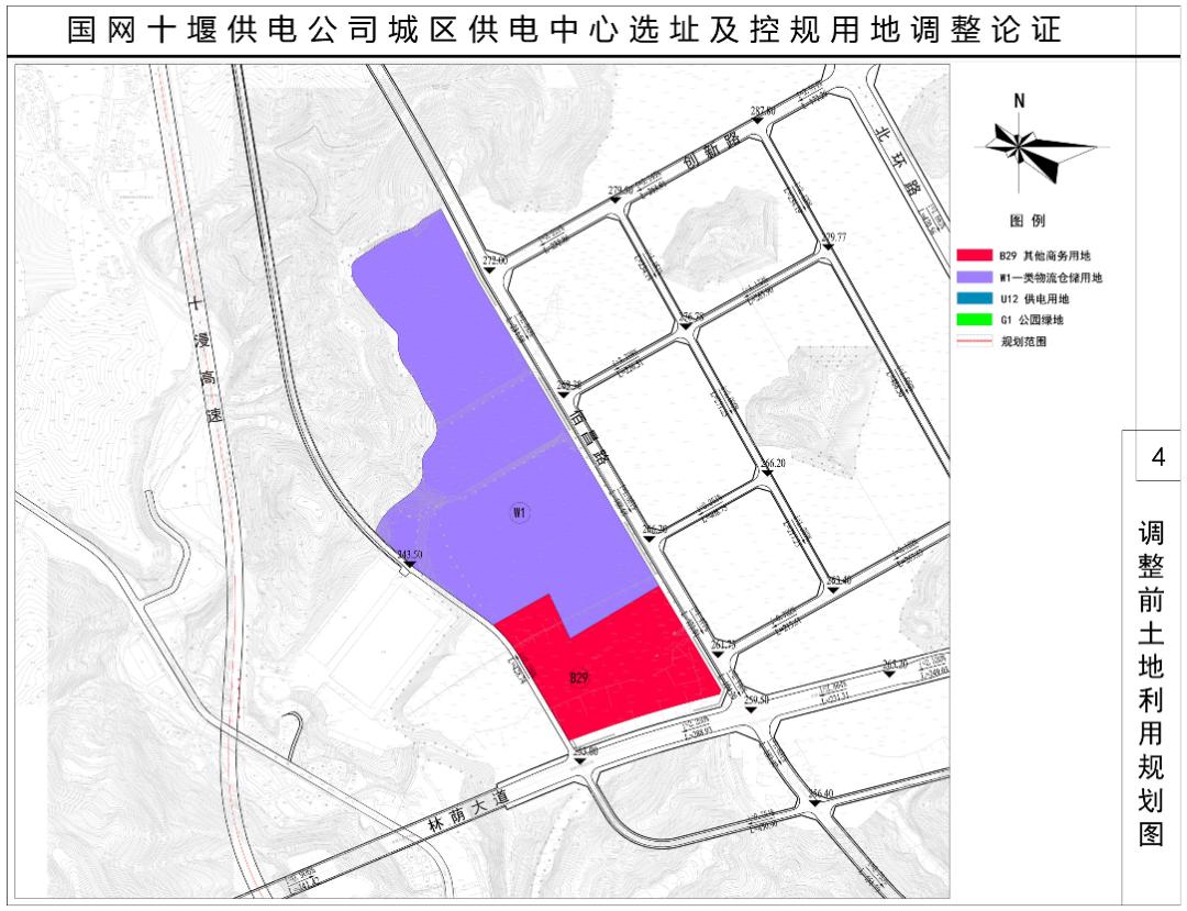 十堰市郧阳区最新规划,十堰市郧阳区哪些地方能拆迁