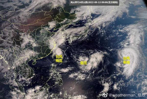 3号台风苗柏最新消息,3号台风最新消息2021什么时候登陆