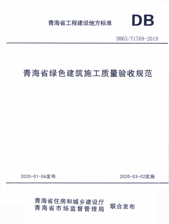 中建三局最新薪酬标准深度解析