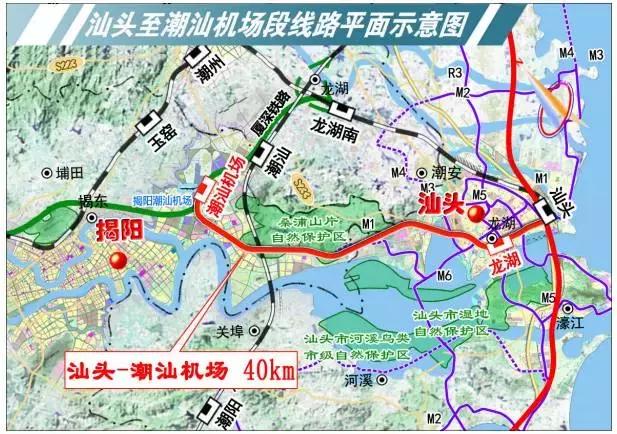 潮汕二环高速最新进展报告