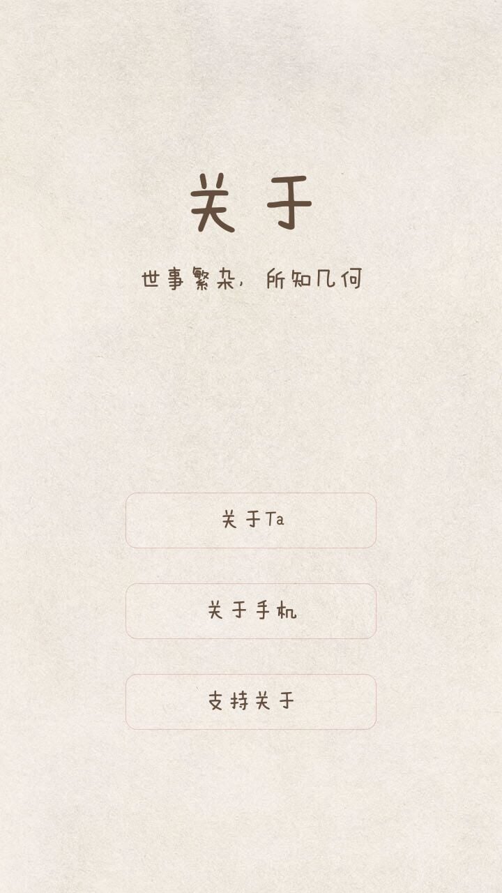 探索数字世界的无限可能，我的下载之旅